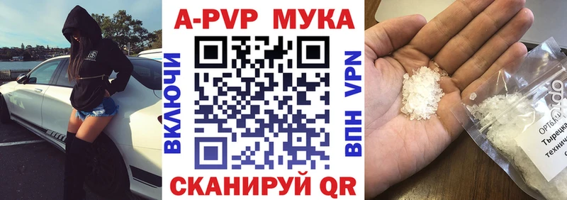 Наркота Лагань Кокаин ЭКСТАЗИ СК ГАШ Мефедрон