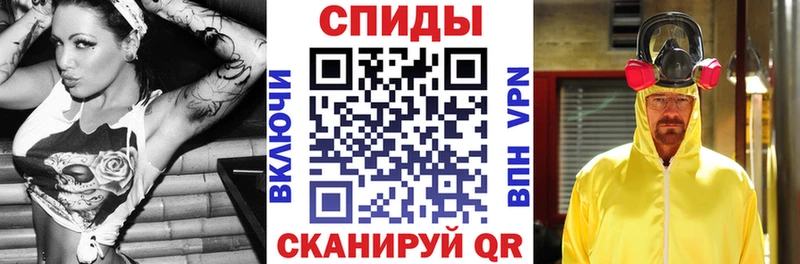 что такое   ссылка на мегу маркетплейс  АМФЕТАМИН VHQ  Лагань 
