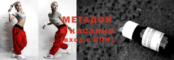 спиды Алексин