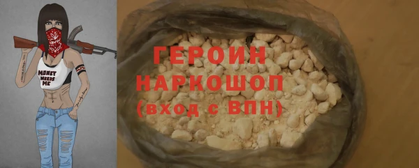 МДПВ Алзамай
