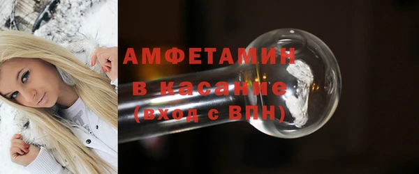 хмурый Алексеевка