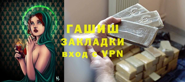 МДПВ Алзамай