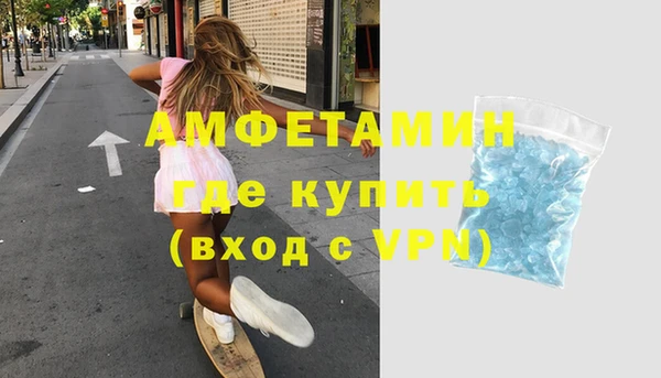 ГАЛЛЮЦИНОГЕННЫЕ ГРИБЫ Сатка