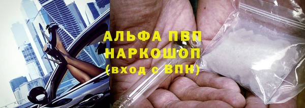 МДПВ Алзамай