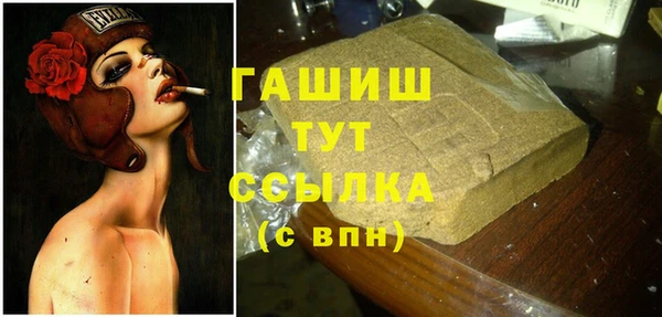 МДПВ Алзамай