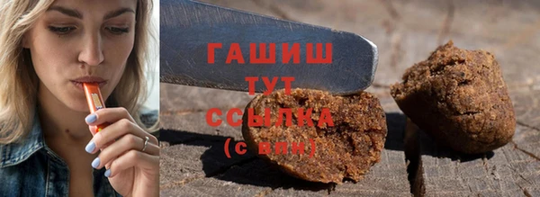 хмурый Алексеевка