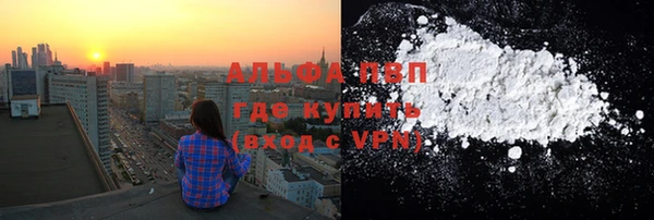 МДПВ Алзамай