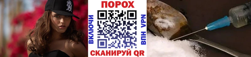 МЕТАМФЕТАМИН витя  кракен сайт  маркетплейс как зайти  Лагань 