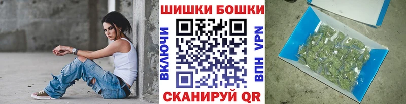 кракен ТОР  где продают наркотики  Лагань  Шишки марихуана SATIVA & INDICA 